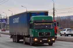 540 КБ