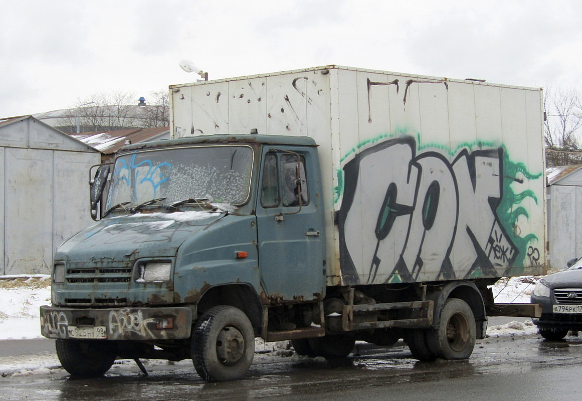 Санкт-Петербург, № С 925 НУ 98 — ЗИЛ-5301B2 "Бычок"