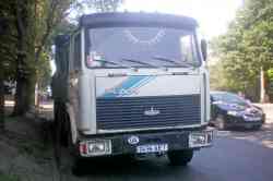 541 КБ