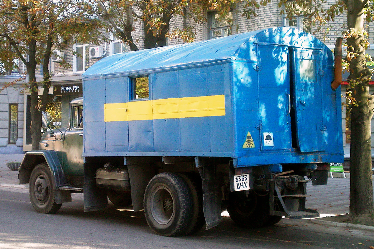 Днепропетровская область, № 6333 ДНХ — ЗИЛ-130