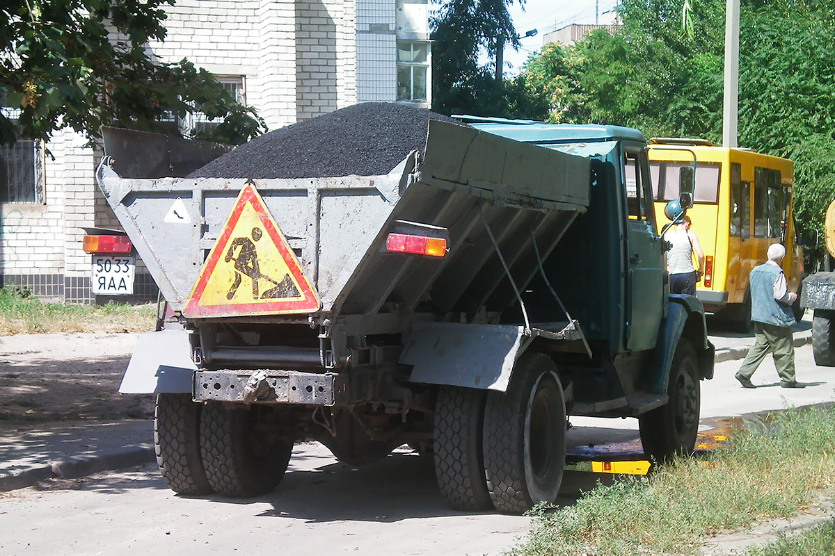 Днепропетровская область, № 5033 ЯАА — ЗИЛ-433360