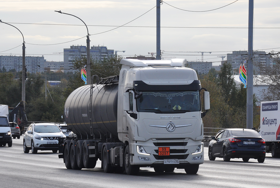 Омская область, № Х 141 ТО 55 — Dongfeng GX DFH4180