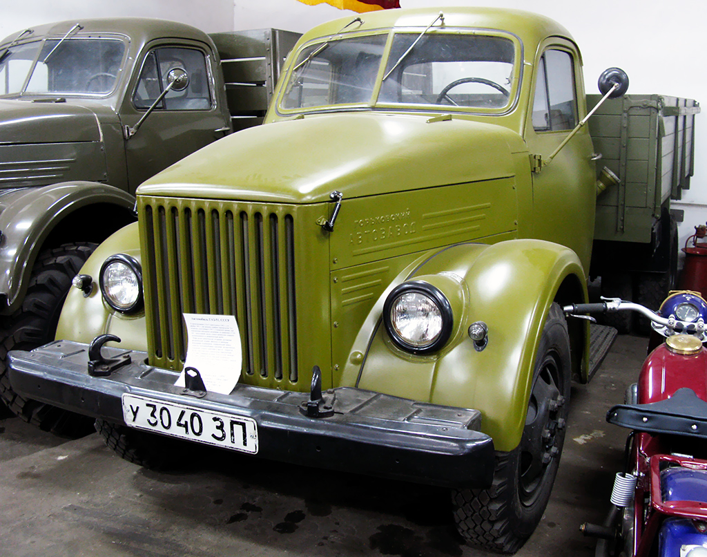 Запорожская область, № У 3040 ЗП — ГАЗ-51А