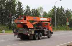 571 КБ