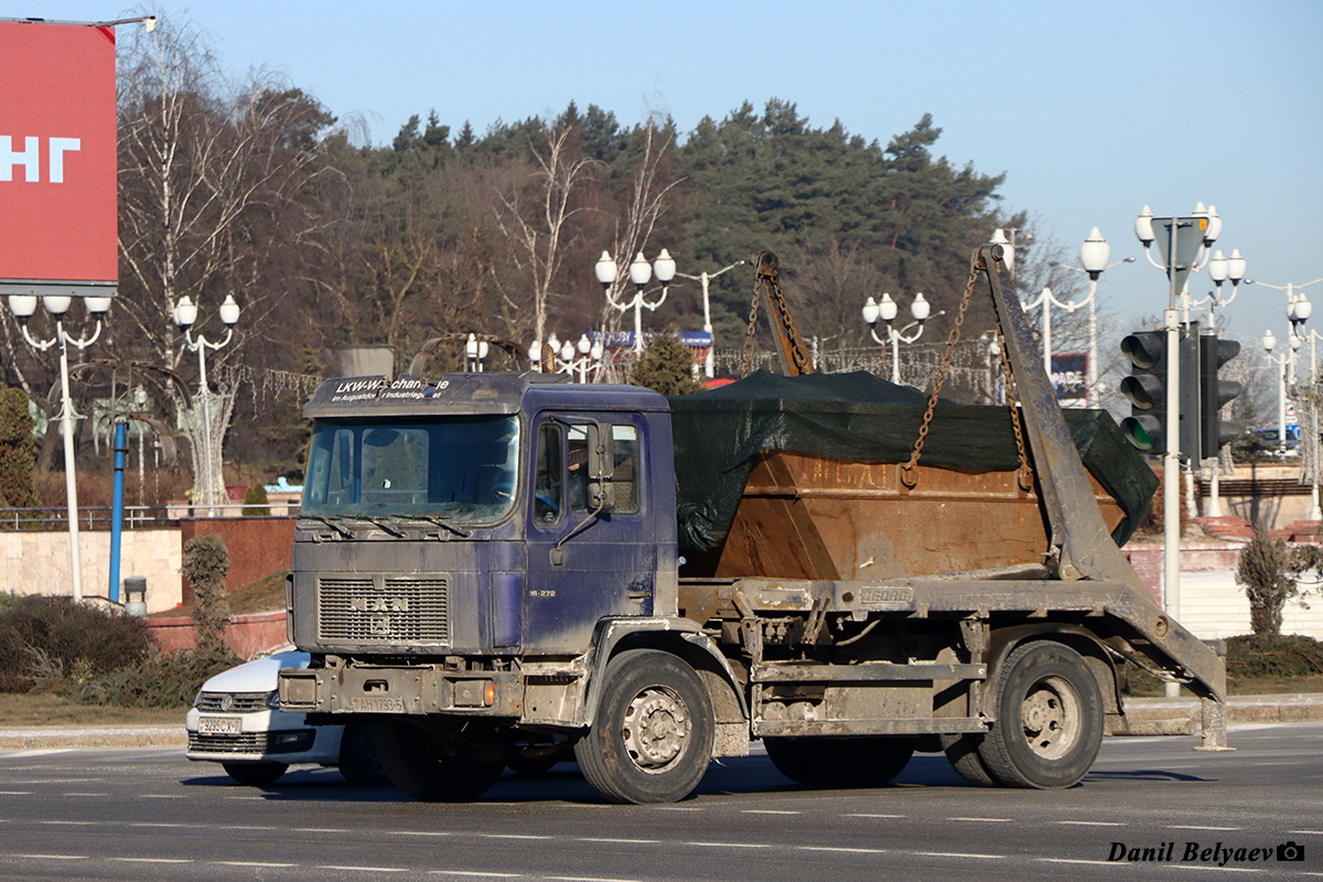 Минск, № АН 1793-5 — MAN M90 (общая модель)