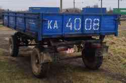 456 КБ