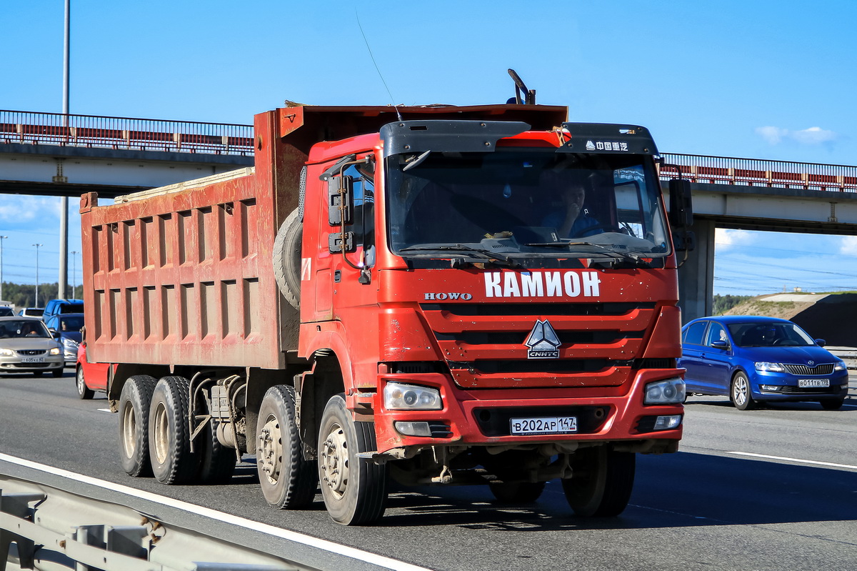 Ленинградская область, № В 202 АР 147 — Howo HW ZZ3317
