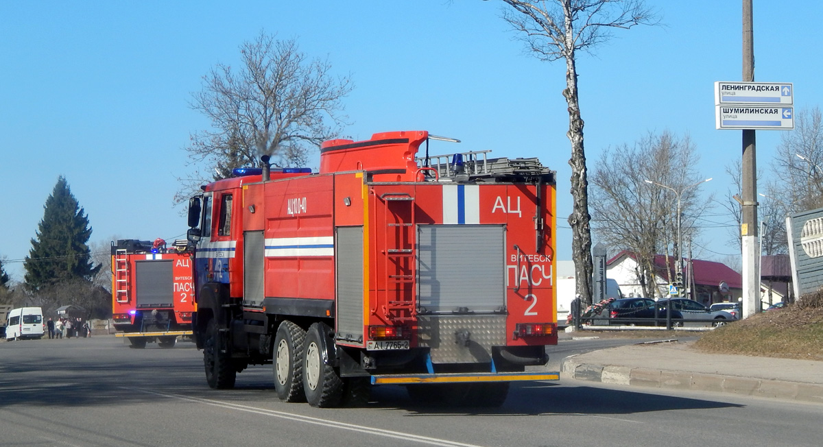Витебская область, № АІ 7765-2 — МАЗ-6317 (общая модель)