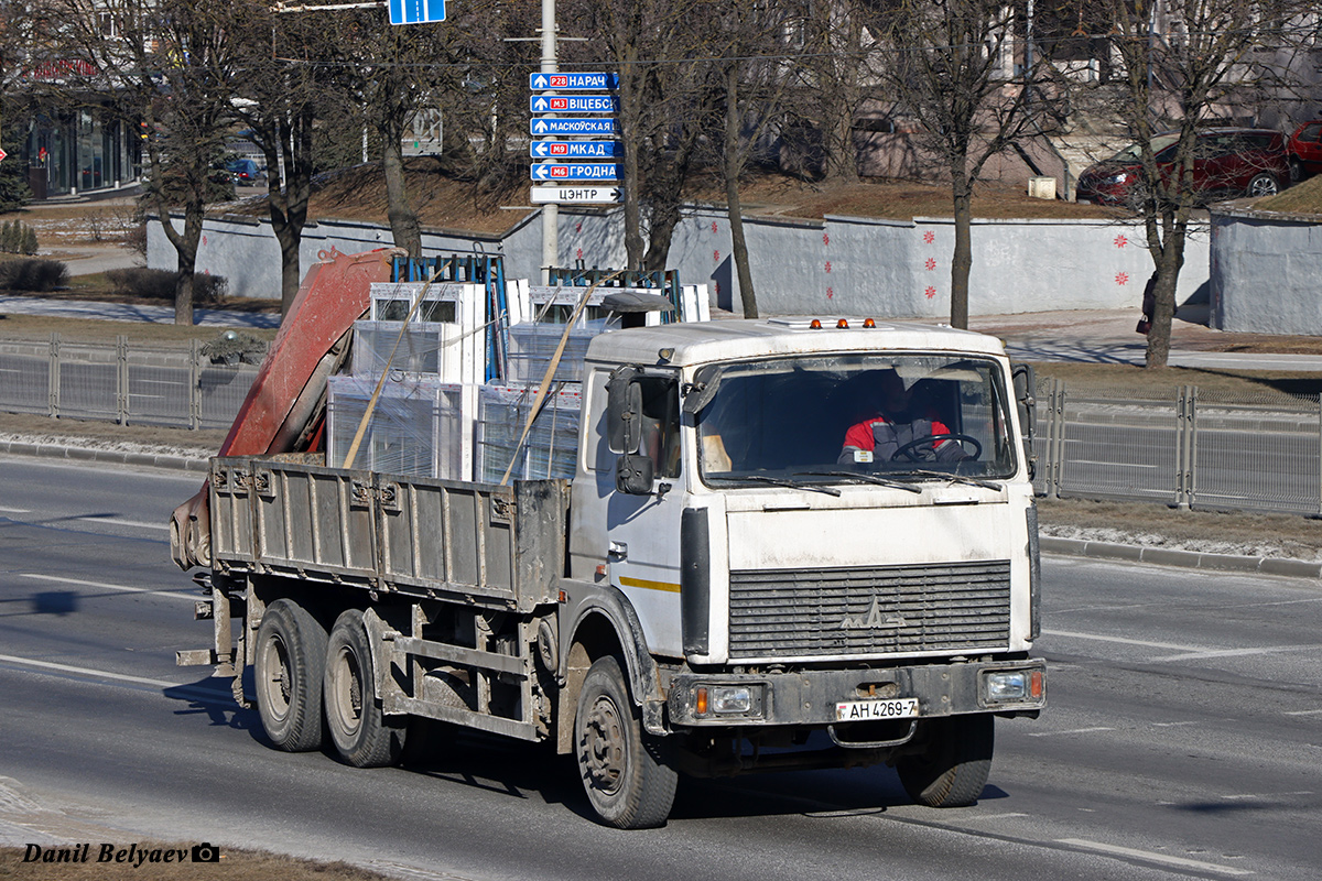 Минск, № АН 4269-7 — МАЗ-6303 (общая модель)