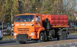 473 КБ
