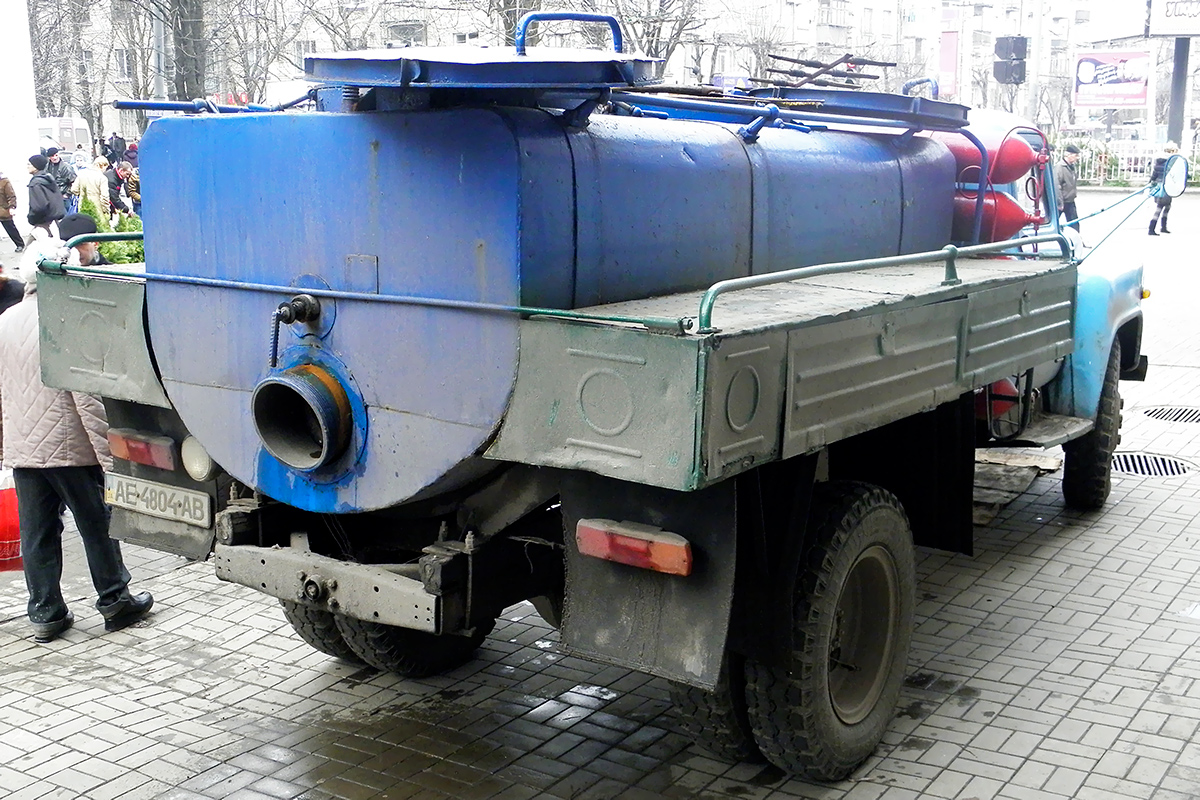 Днепропетровская область, № АЕ 4804 АВ — ГАЗ-53-12
