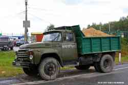486 КБ