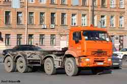 530 КБ