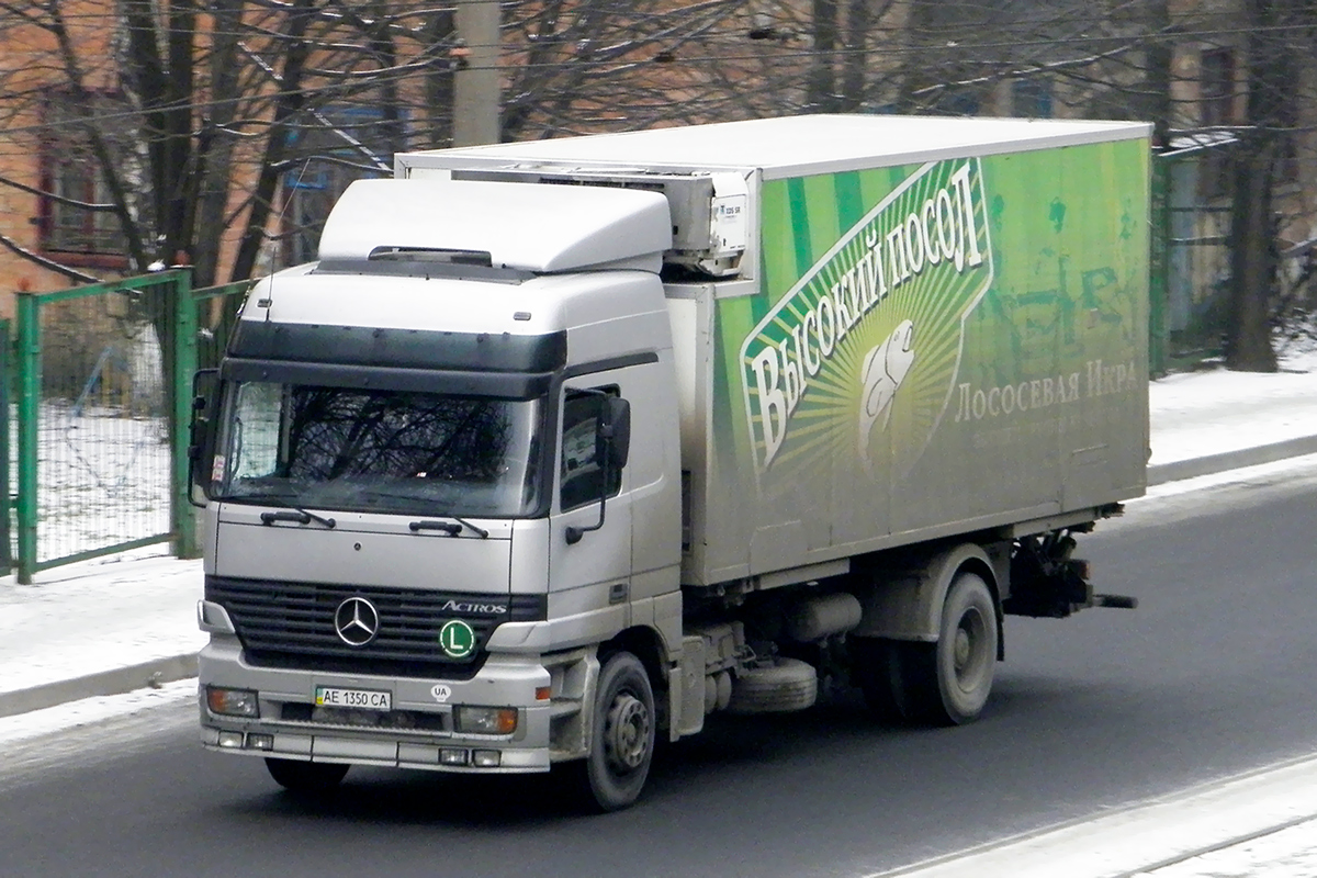 Днепропетровская область, № АЕ 1350 СА — Mercedes-Benz Actros ('1997) 1831