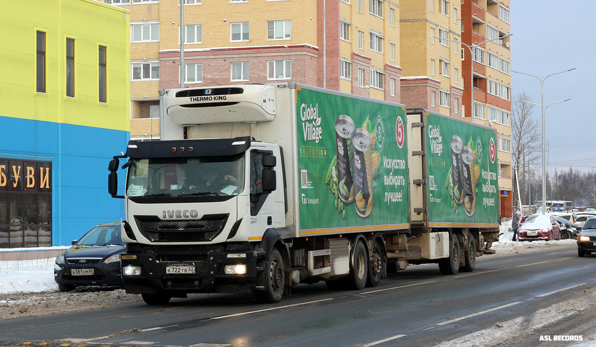 Новгородская область, № К 722 ТВ 62 — IVECO Stralis ('2012) 420