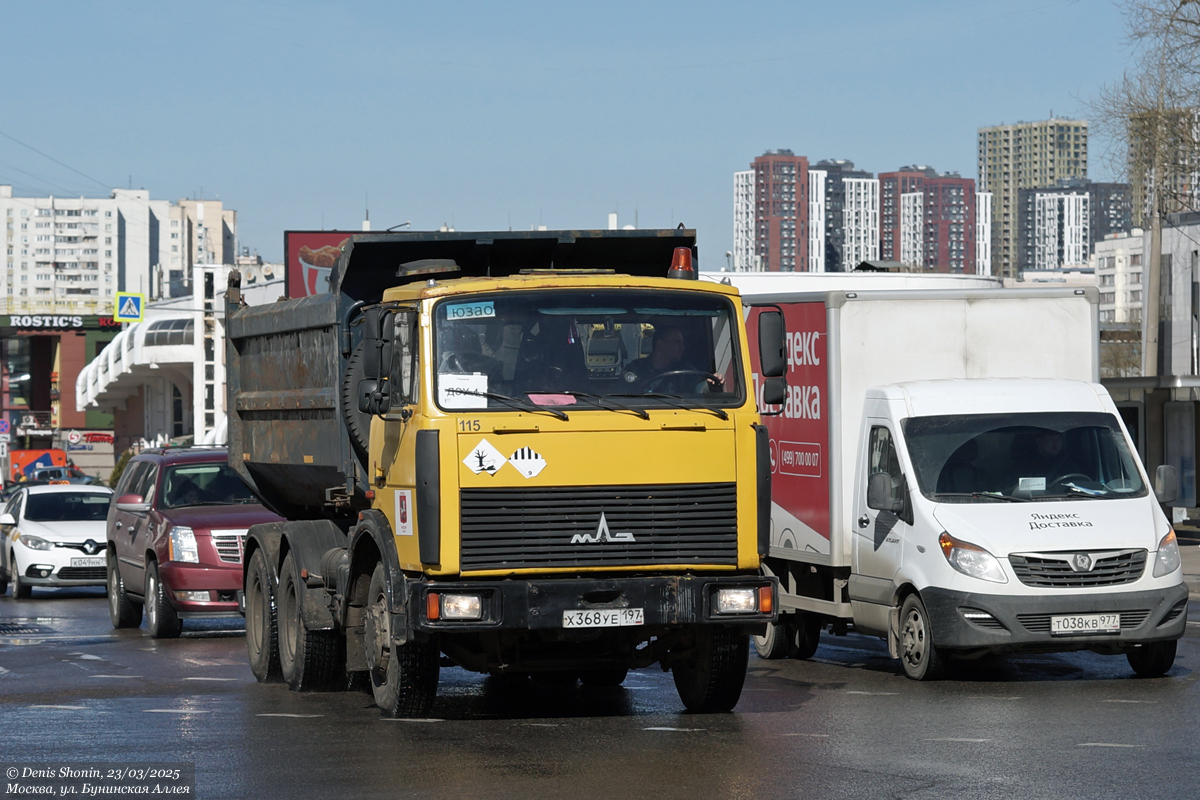Москва, № 115 — МАЗ-5516A5