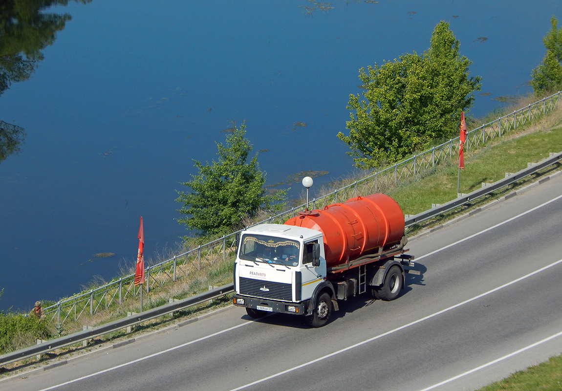 Белгородская область, № Х 928 НР 31 — МАЗ-5337A2