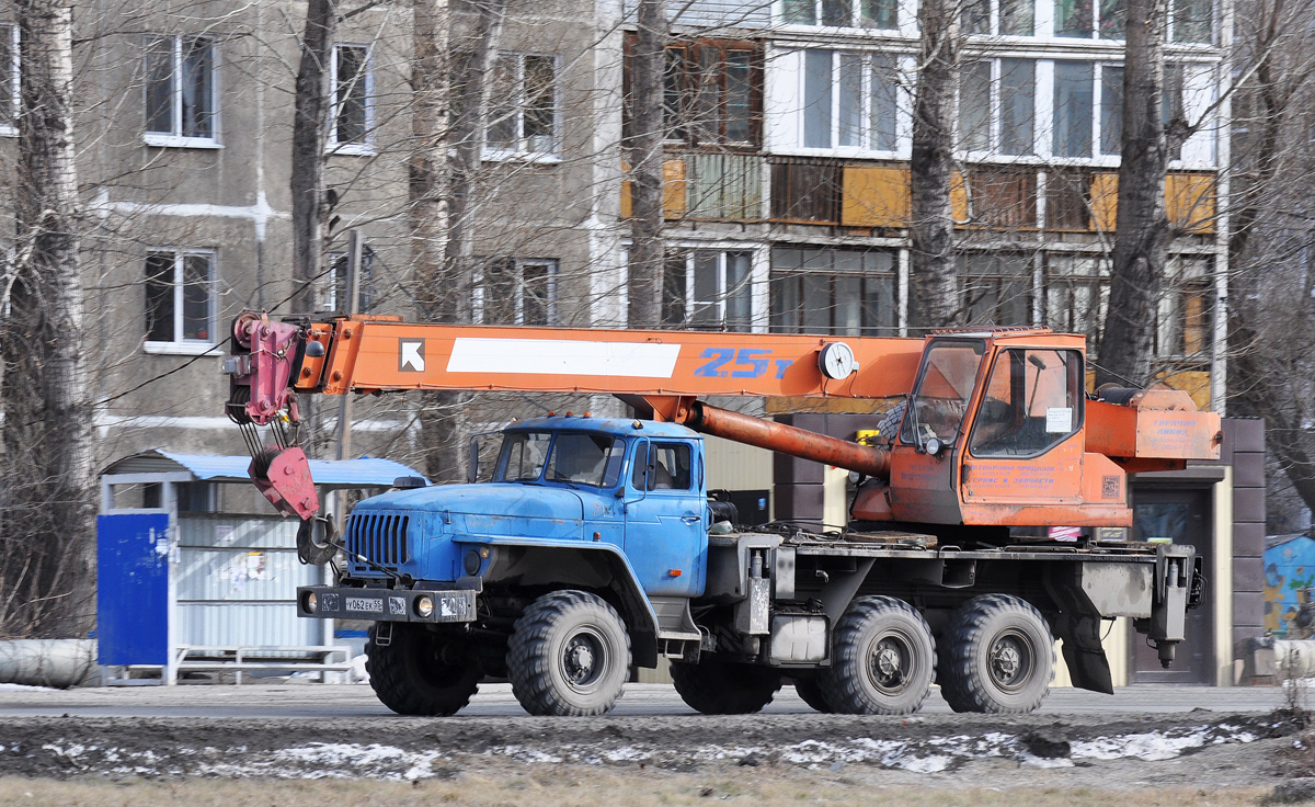 Омская область, № У 062 ЕК 55 — Урал-5557-40