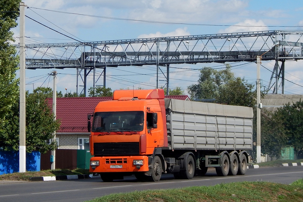 Луганская область, № С 976 АК 181 — МАЗ-544008