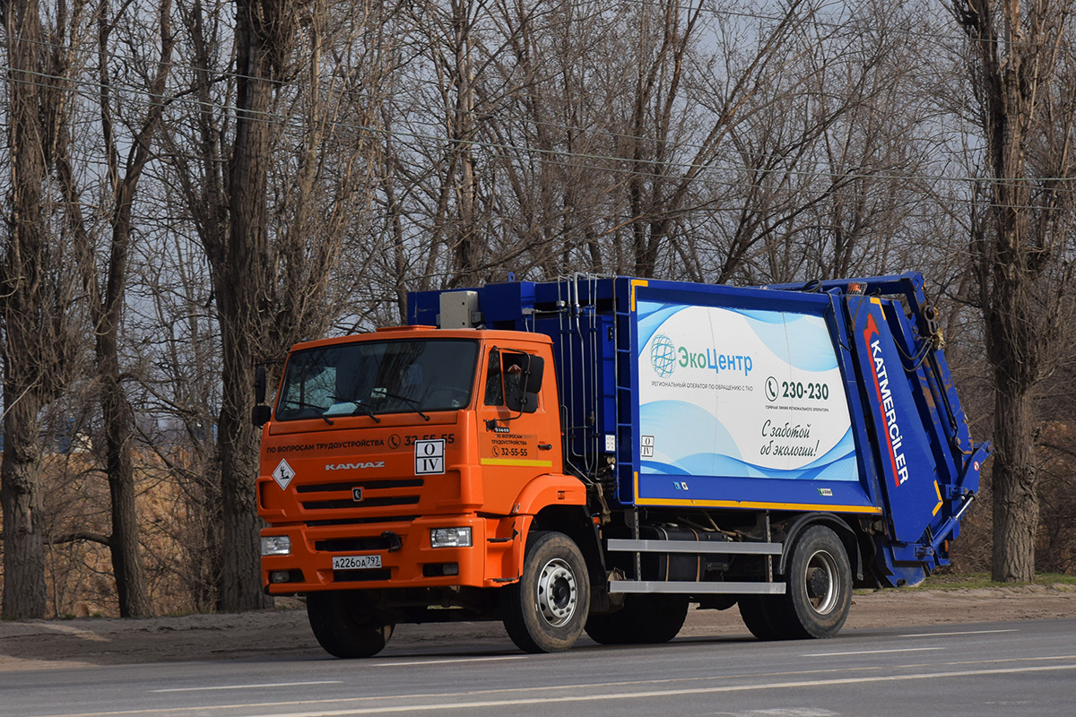 Волгоградская область, № А 226 ОА 797 — КамАЗ-53605-A5(48)
