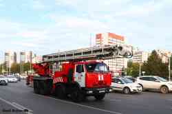 535 КБ