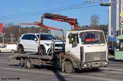 570 КБ