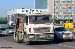 523 КБ
