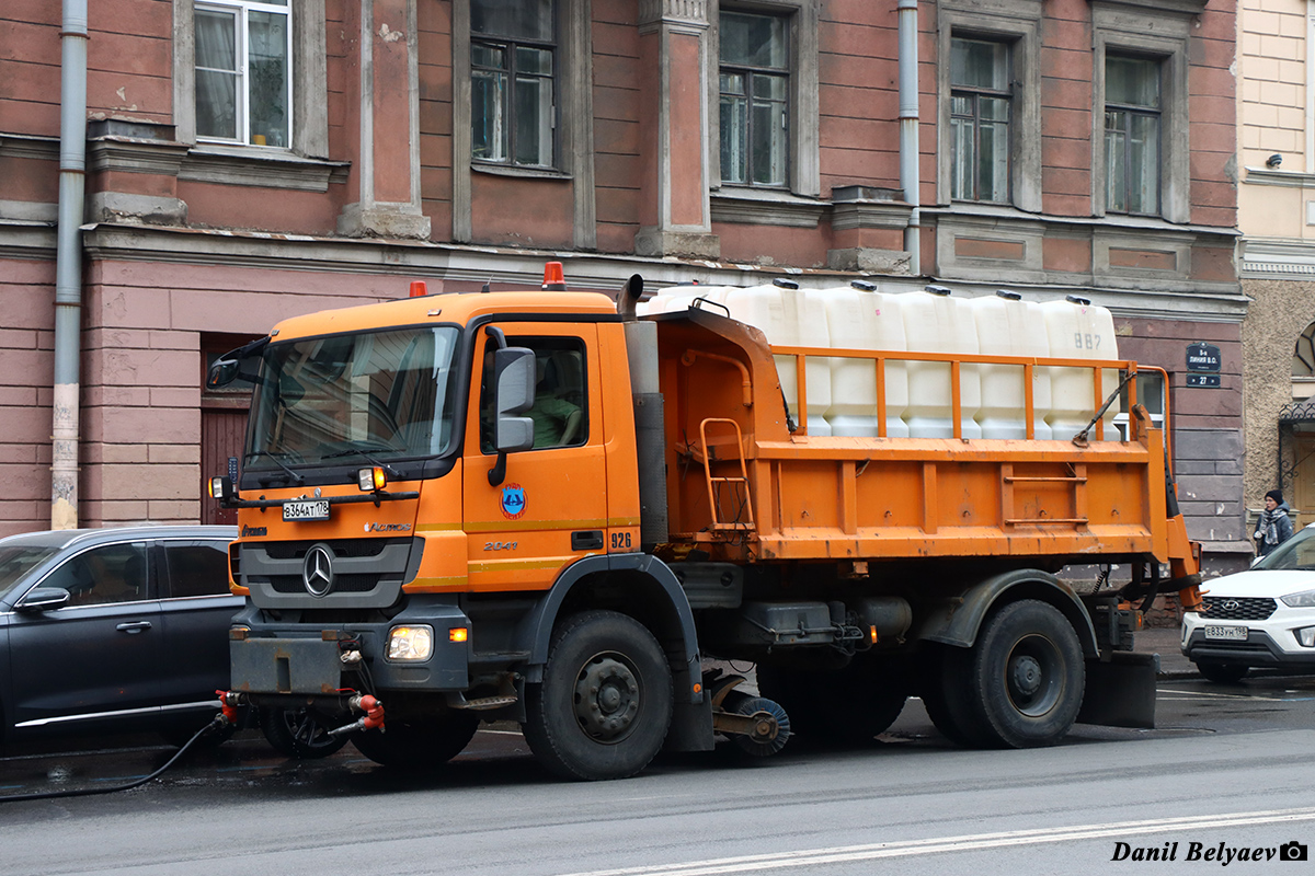 Санкт-Петербург, № 926 — Mercedes-Benz Actros ('2009) 2041