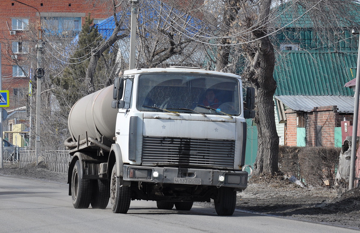 Омская область, № А 137 ВО 155 — МАЗ-533702