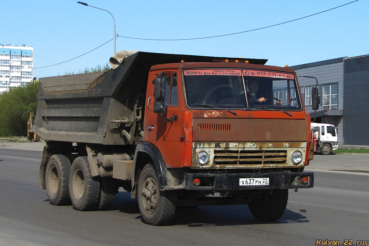 Алтайский край, № Х 637 РН 22 — КамАЗ-55111 [551110]