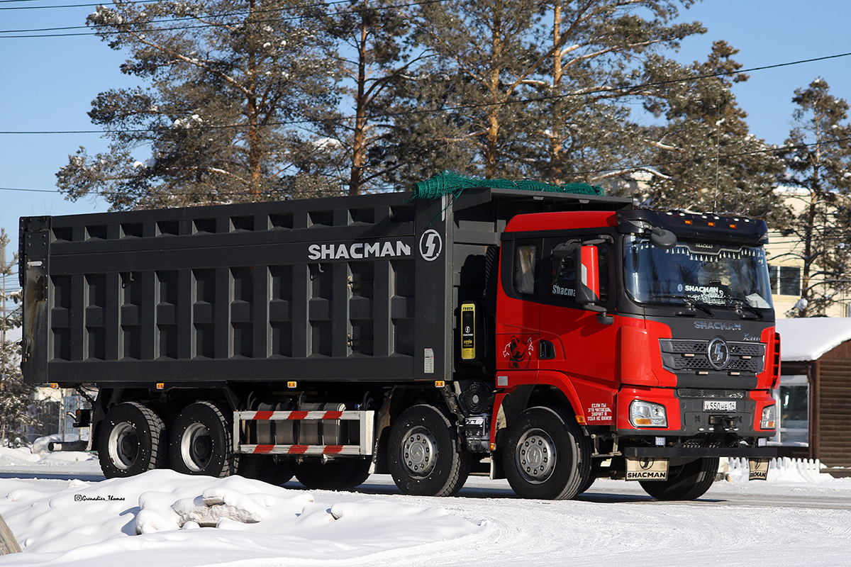 Саха (Якутия), № Х 550 НЕ 14 — Shaanxi Shacman X3000 SX3318