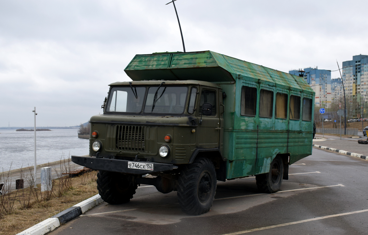 Нижегородская область, № Е 746 СХ 152 — ГАЗ-66-11