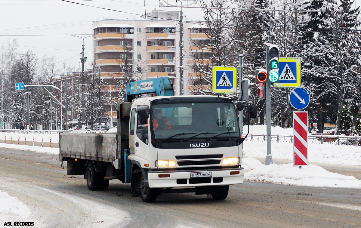 Ленинградская область, № М 157 МВ 47 — Isuzu Forward (общая модель)