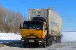 481 КБ