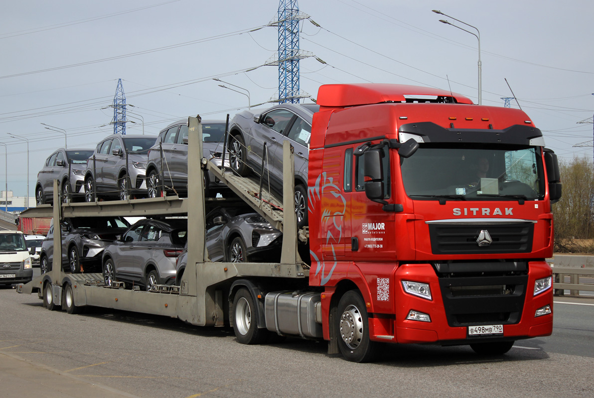Московская область, № В 498 МВ 790 — Sitrak C7H ZZ4186