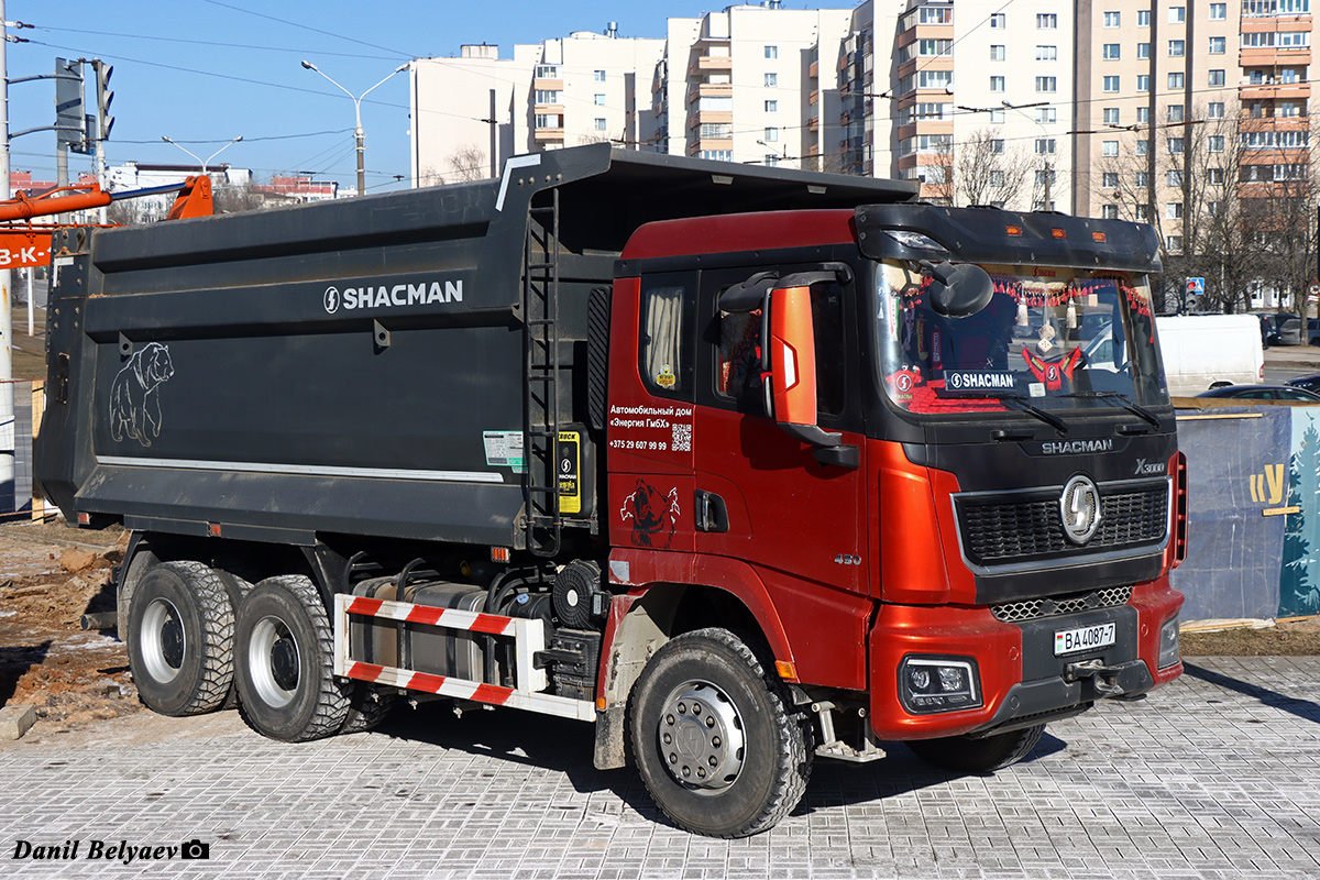 Минск, № ВА 4087-7 — Shaanxi Shacman X3000 SX3258