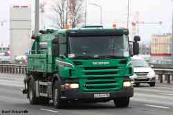 552 КБ