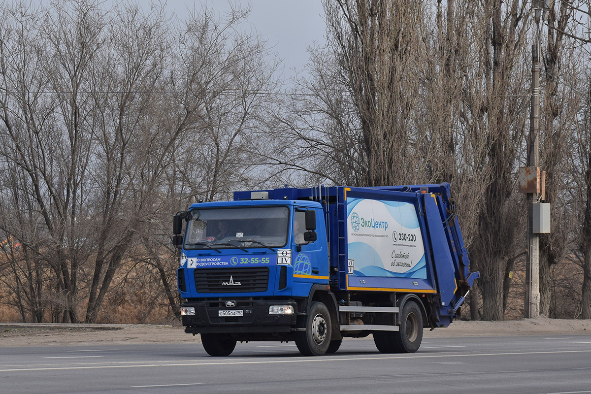 Волгоградская область, № О 505 ОА 797 — МАЗ-534025