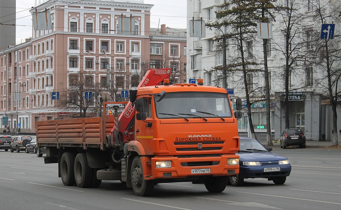 Челябинская область, № У 977 МВ 45 — КамАЗ-65115-L4(19)