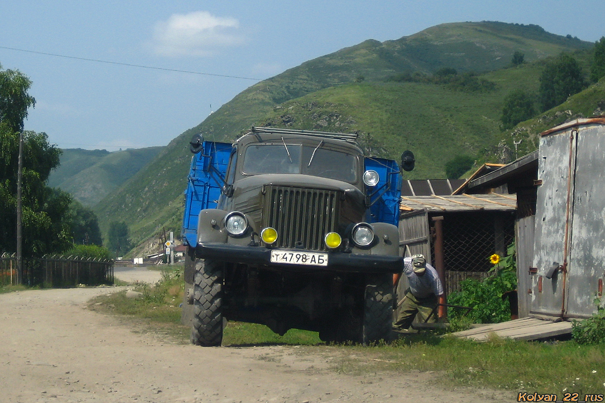 Алтай, № Т 4798 АБ — ГАЗ-63