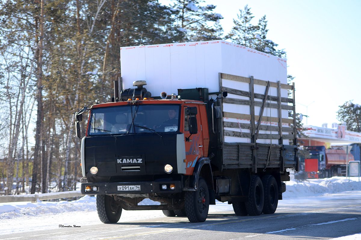 Саха (Якутия), № У 091 АК 14 — КамАЗ-53202