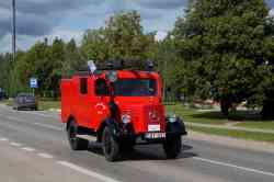 538 КБ