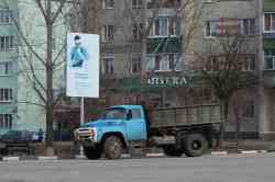 583 КБ