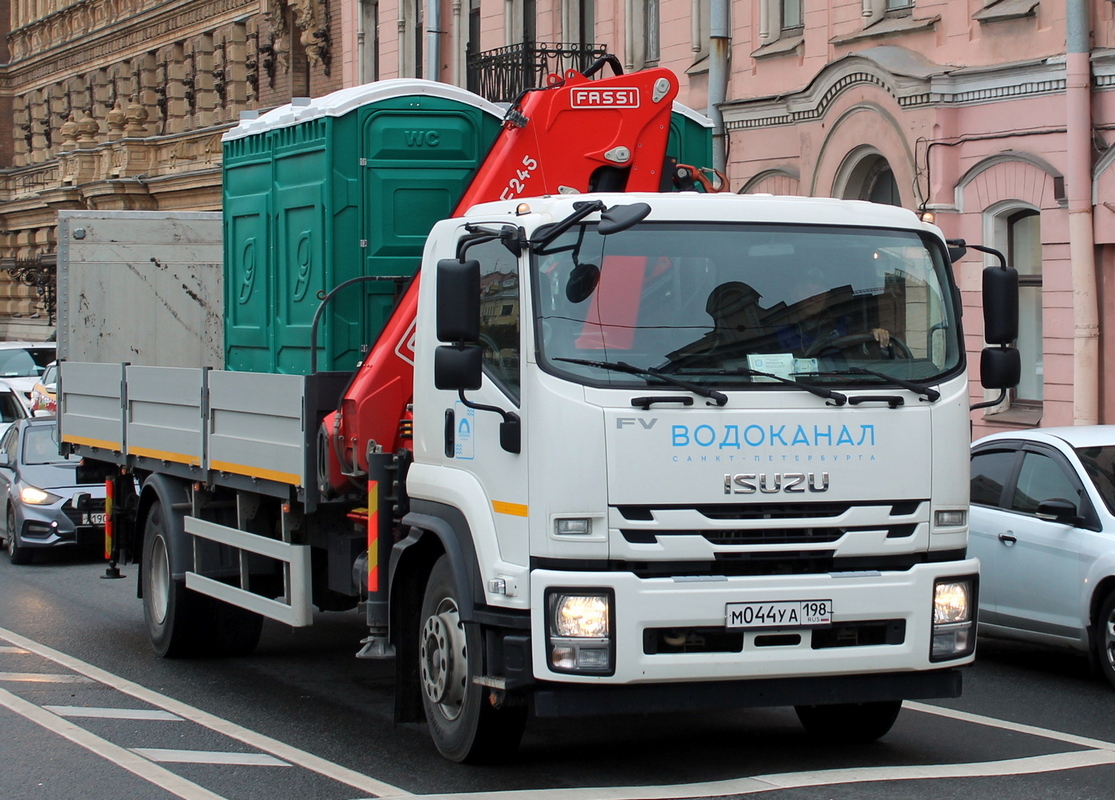Санкт-Петербург, № М 044 УА 198 — Isuzu Forward 18.0 [Z7X]