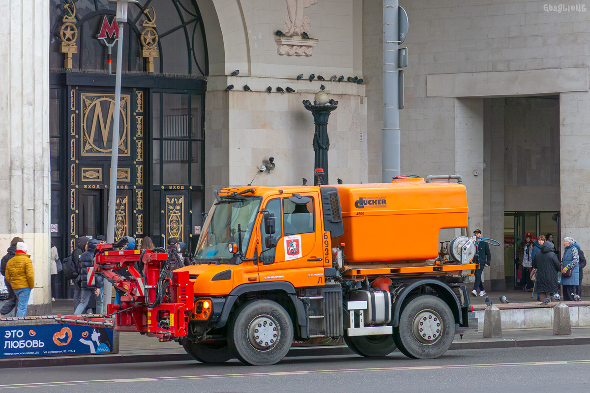 Москва, № 6936 — Mercedes-Benz Unimog U423