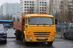354 КБ