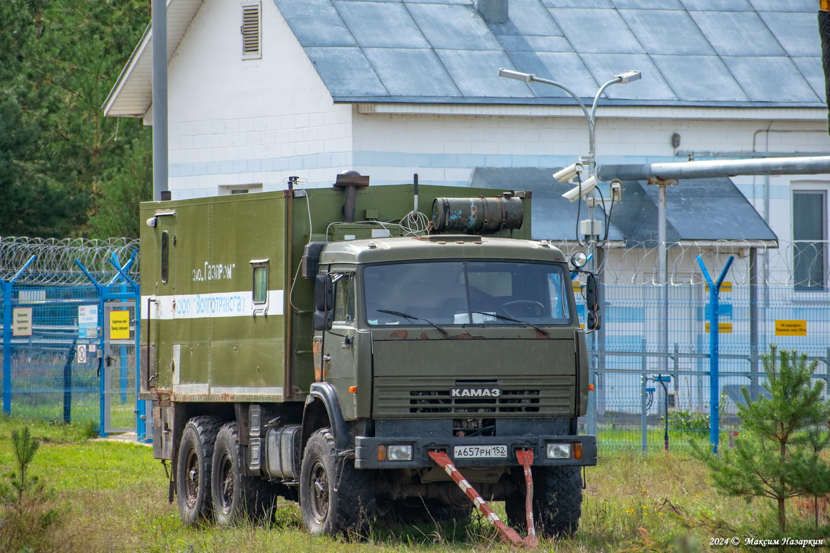Нижегородская область, № А 657 РН 152 — КамАЗ-43118-15 [43118R]