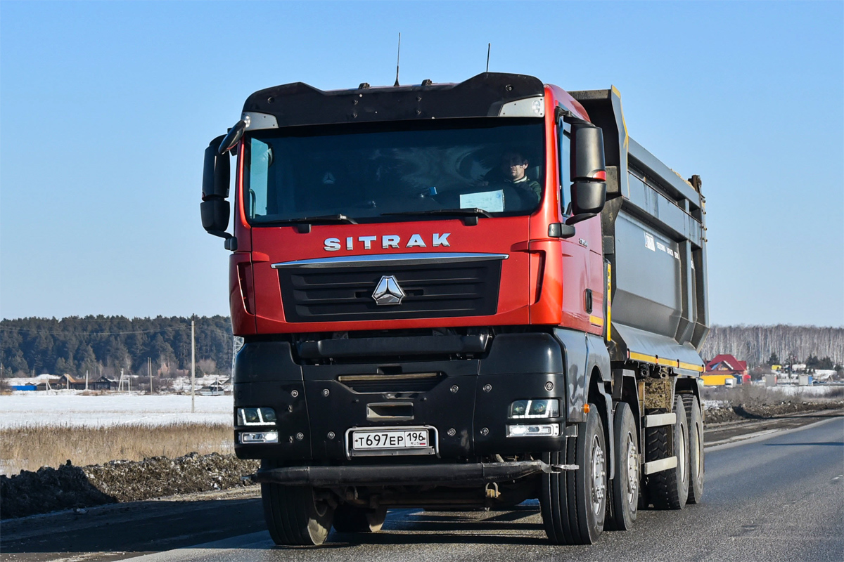 Свердловская область, № Т 697 ЕР 196 — Sitrak C7H ZZ3316