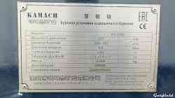 468 КБ