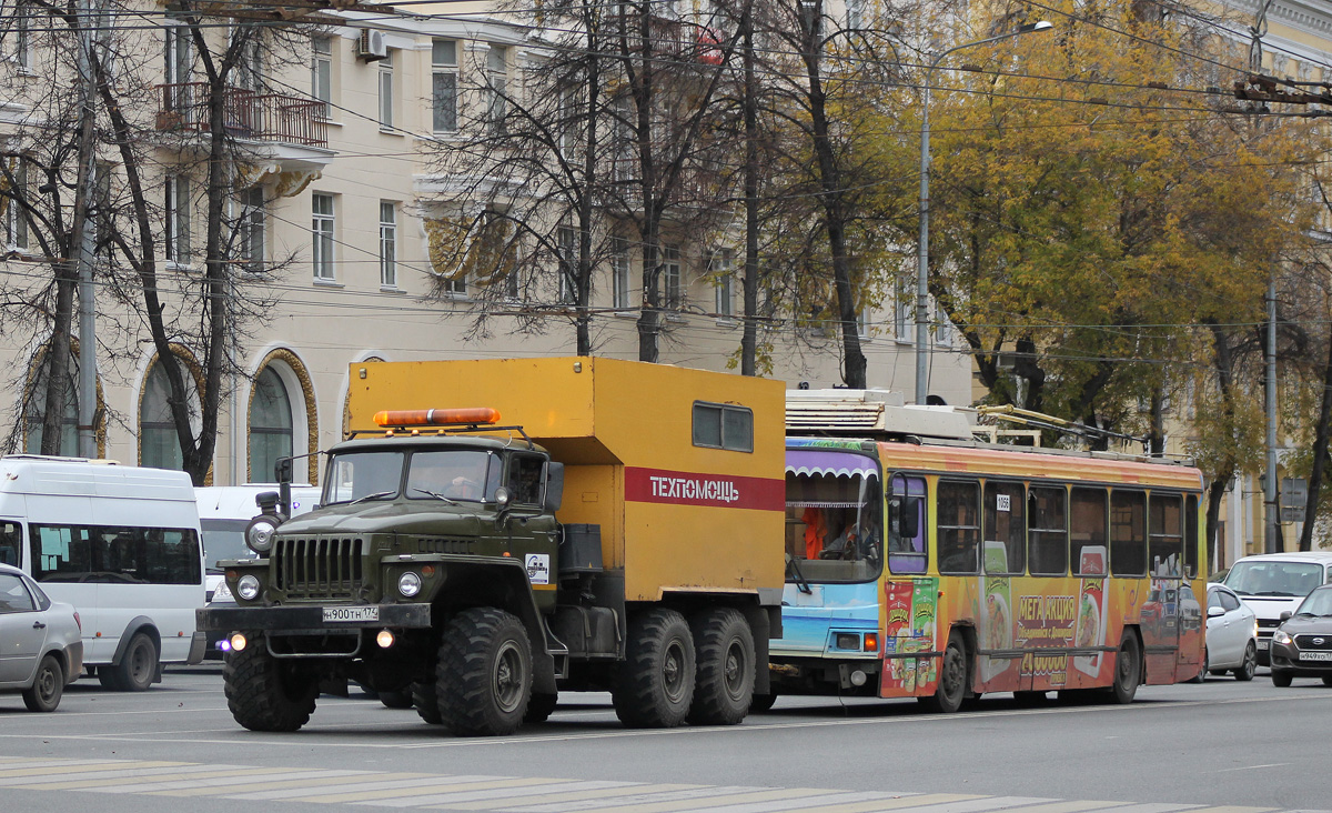 Челябинская область, № Н 900 ТН 174 — Урал-4320-10